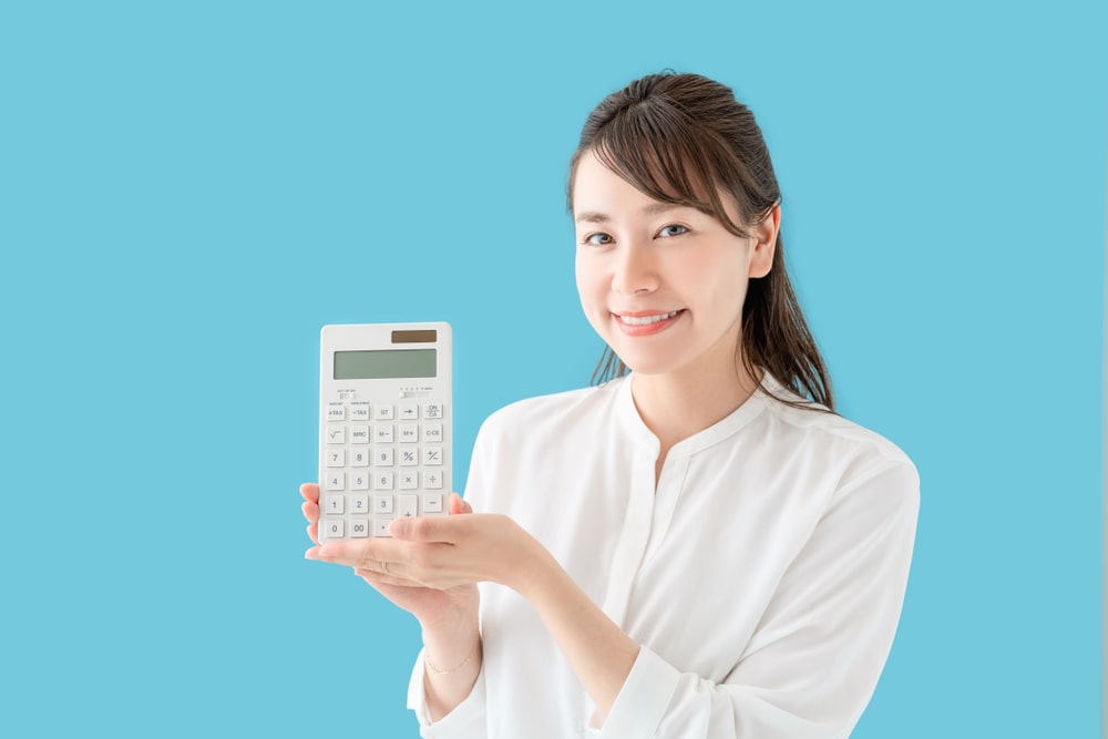 コスト削減